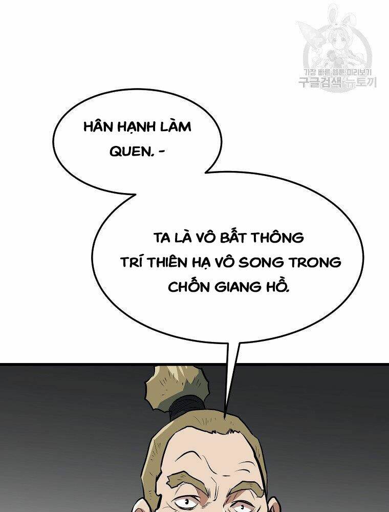 Đại Tướng Quân - Chapter 12 - Page 43