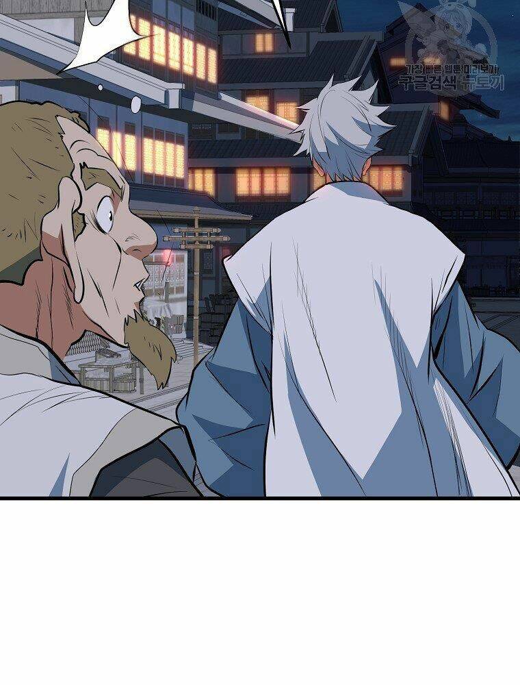 Đại Tướng Quân - Chapter 12 - Page 56