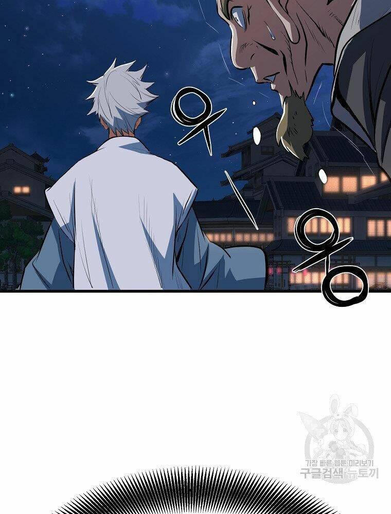 Đại Tướng Quân - Chapter 12 - Page 66