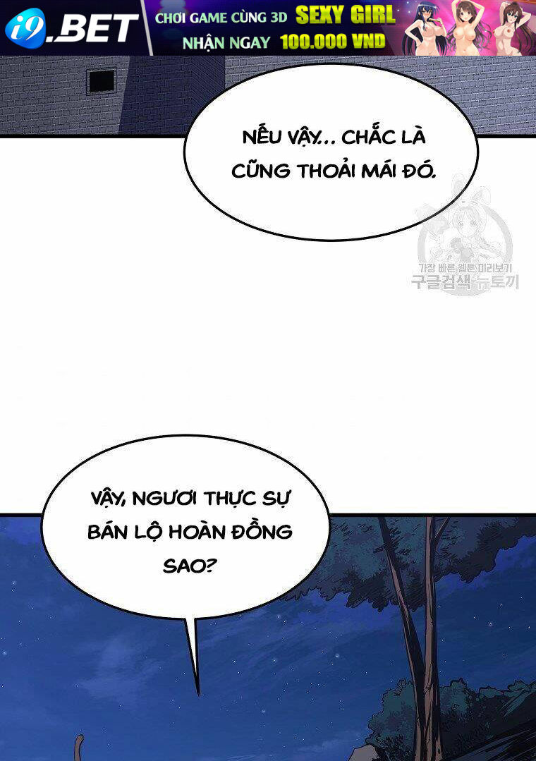 Đại Tướng Quân - Chapter 12 - Page 72