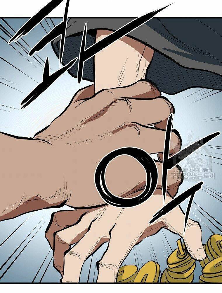 Đại Tướng Quân - Chapter 12 - Page 8