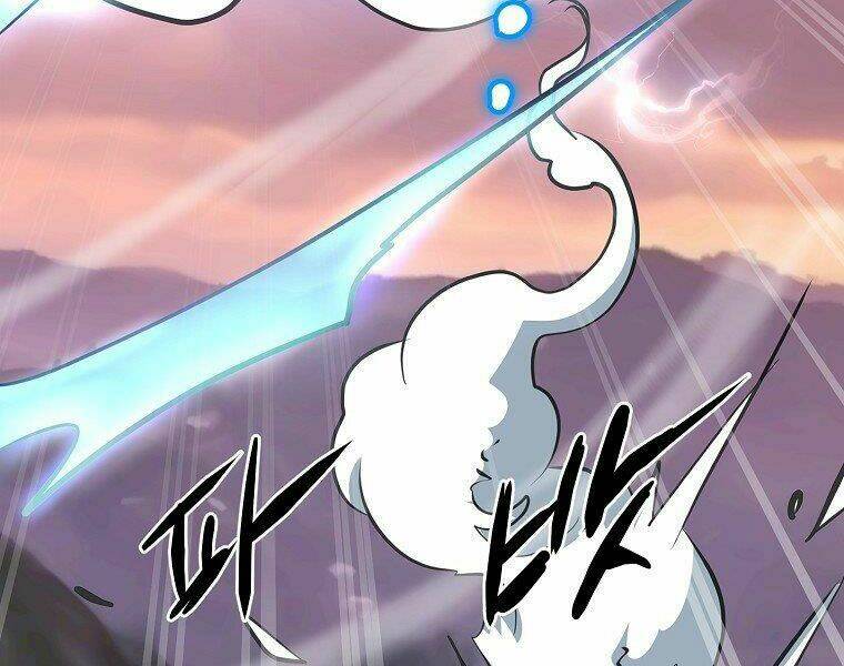 Đại Tướng Quân - Chapter 13 - Page 9