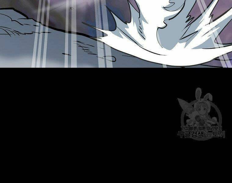 Đại Tướng Quân - Chapter 13 - Page 10