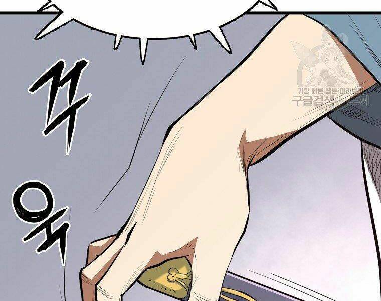 Đại Tướng Quân - Chapter 13 - Page 132