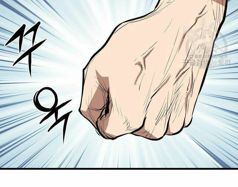 Đại Tướng Quân - Chapter 13 - Page 150