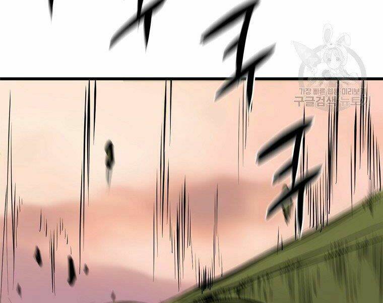 Đại Tướng Quân - Chapter 13 - Page 168