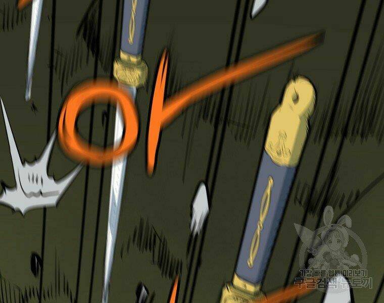 Đại Tướng Quân - Chapter 13 - Page 171