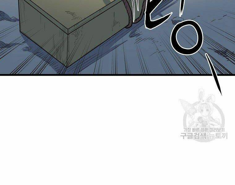 Đại Tướng Quân - Chapter 13 - Page 182