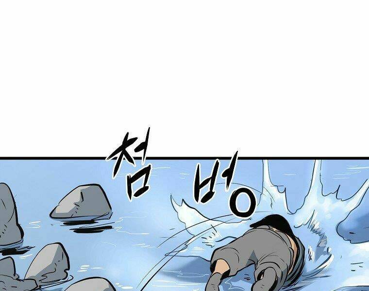 Đại Tướng Quân - Chapter 13 - Page 191