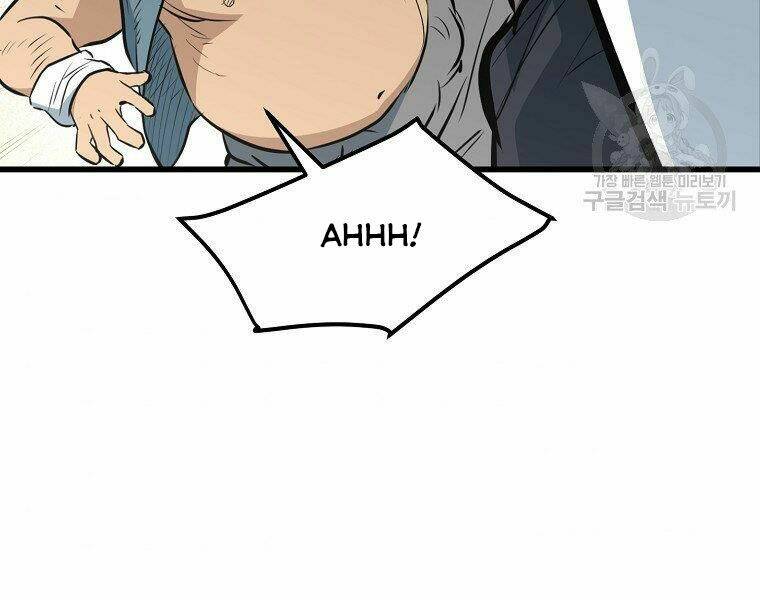 Đại Tướng Quân - Chapter 13 - Page 205