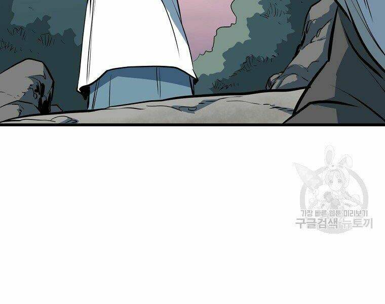 Đại Tướng Quân - Chapter 13 - Page 216