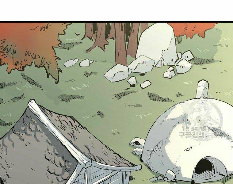 Đại Tướng Quân - Chapter 13 - Page 234