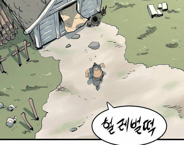 Đại Tướng Quân - Chapter 13 - Page 235