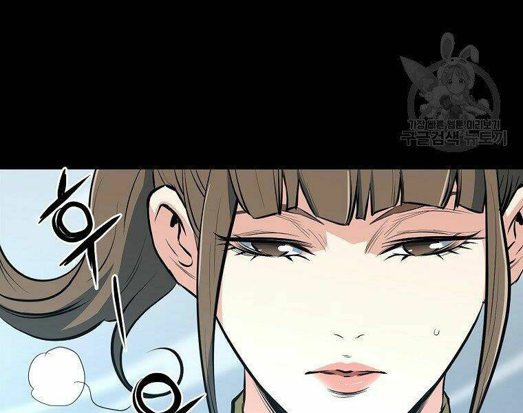 Đại Tướng Quân - Chapter 13 - Page 23