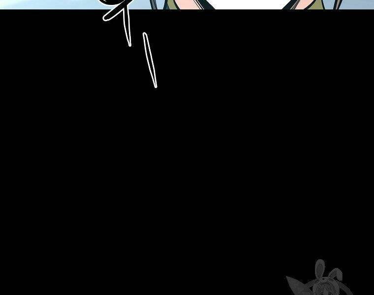 Đại Tướng Quân - Chapter 13 - Page 24