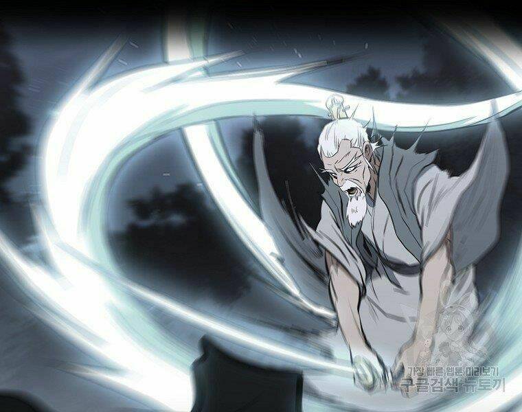 Đại Tướng Quân - Chapter 13 - Page 26