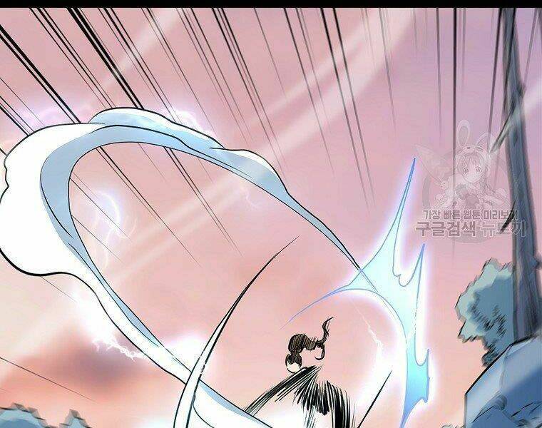 Đại Tướng Quân - Chapter 13 - Page 3