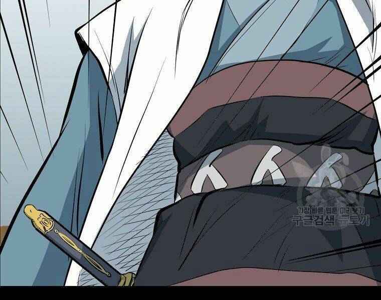 Đại Tướng Quân - Chapter 13 - Page 46