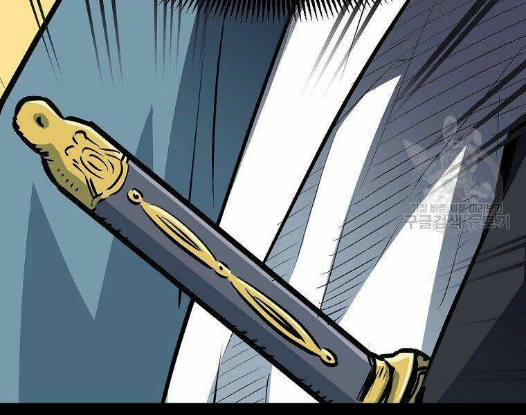 Đại Tướng Quân - Chapter 13 - Page 48