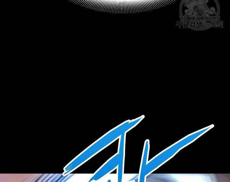 Đại Tướng Quân - Chapter 13 - Page 61