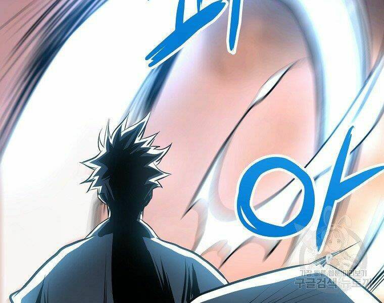 Đại Tướng Quân - Chapter 13 - Page 62