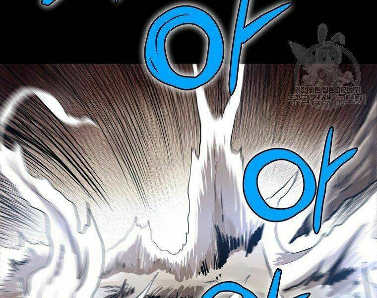 Đại Tướng Quân - Chapter 13 - Page 68