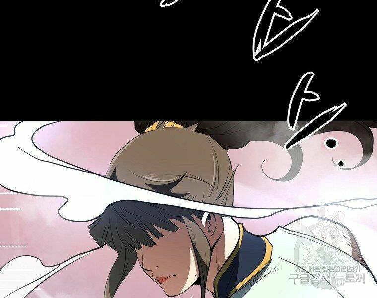 Đại Tướng Quân - Chapter 13 - Page 71