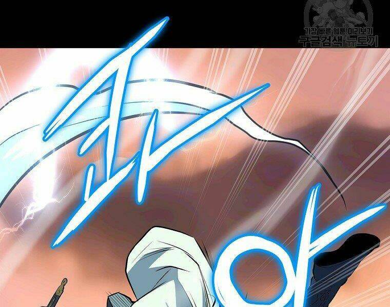 Đại Tướng Quân - Chapter 13 - Page 7