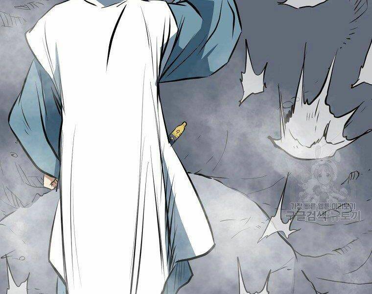 Đại Tướng Quân - Chapter 13 - Page 82