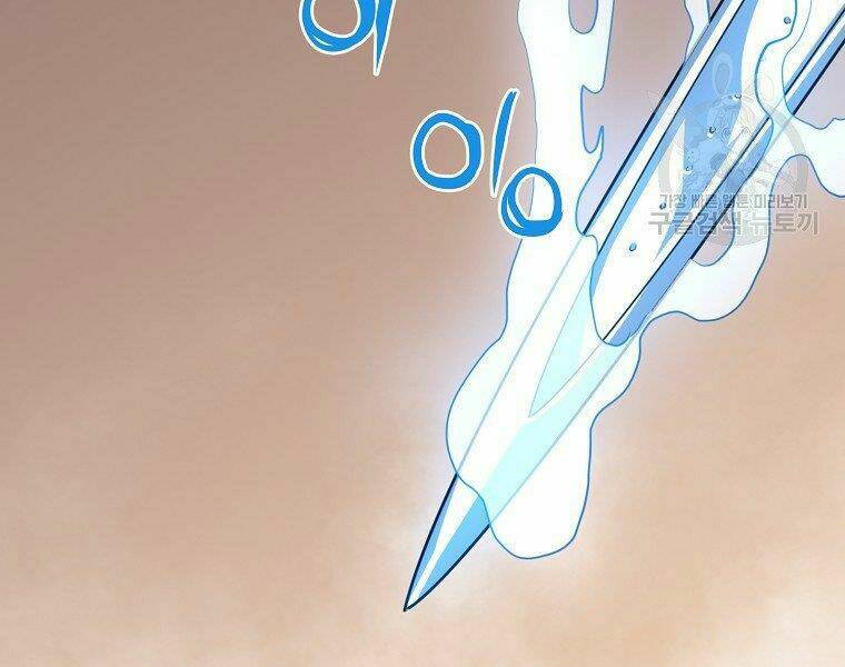 Đại Tướng Quân - Chapter 13 - Page 95