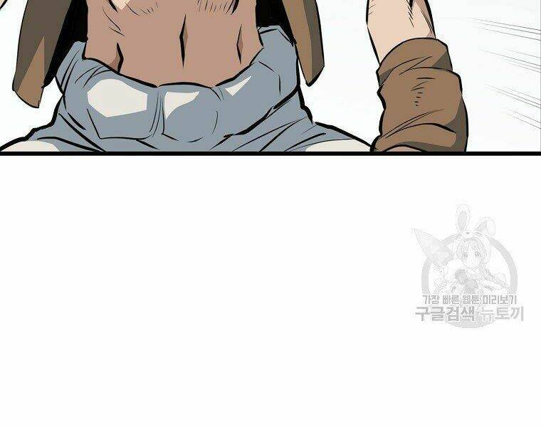 Đại Tướng Quân - Chapter 14 - Page 100