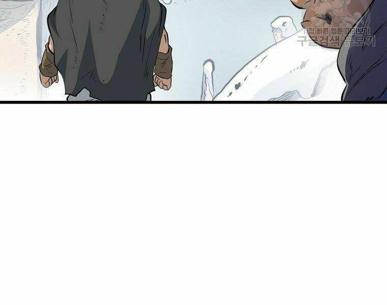 Đại Tướng Quân - Chapter 14 - Page 124