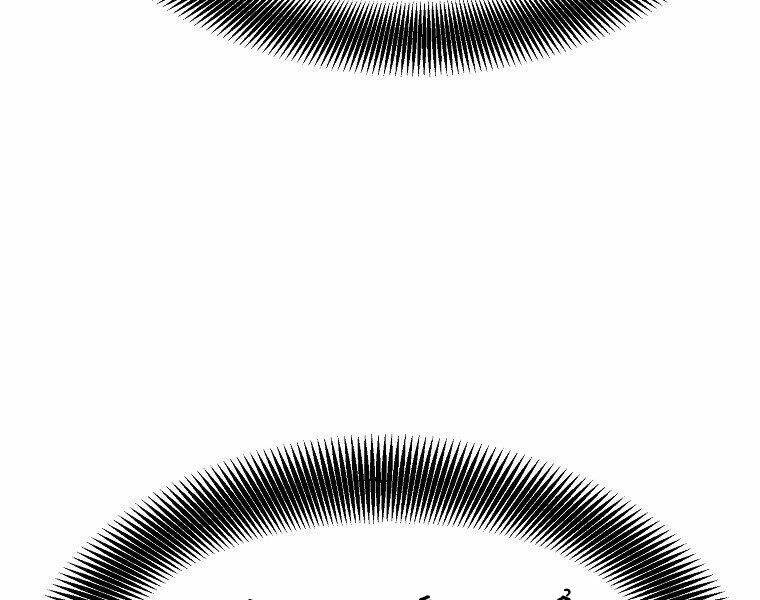 Đại Tướng Quân - Chapter 14 - Page 130