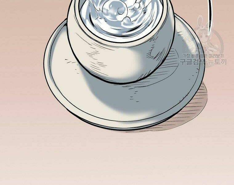 Đại Tướng Quân - Chapter 14 - Page 167