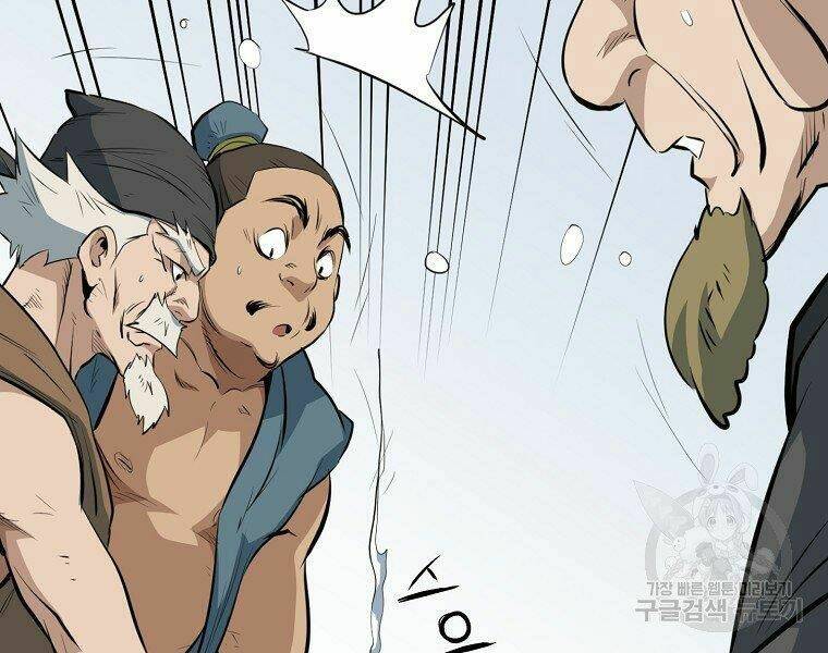 Đại Tướng Quân - Chapter 14 - Page 170