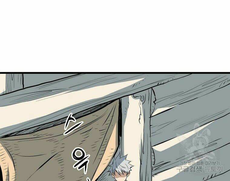 Đại Tướng Quân - Chapter 14 - Page 179