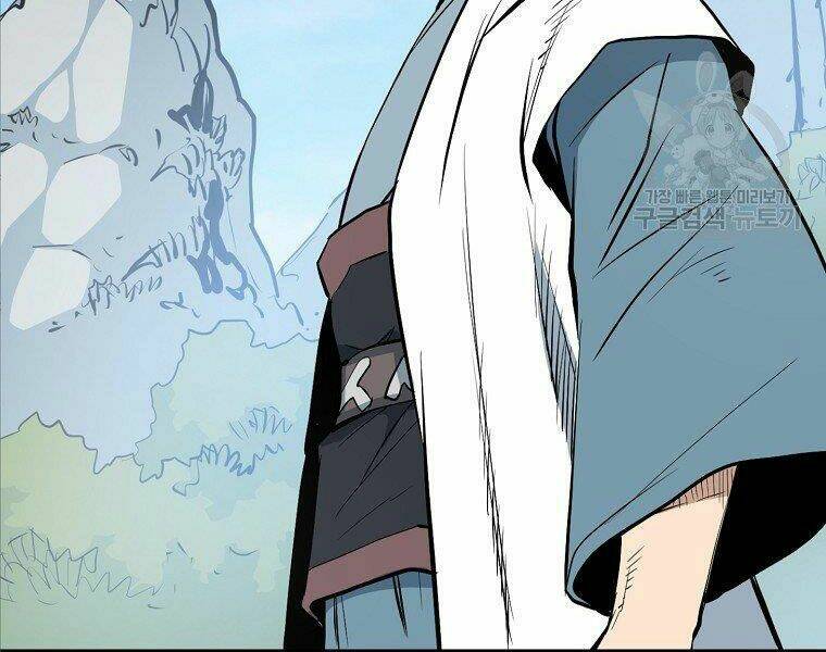 Đại Tướng Quân - Chapter 14 - Page 185