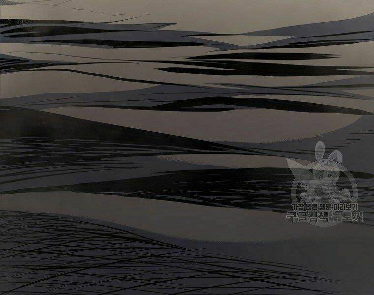 Đại Tướng Quân - Chapter 14 - Page 208