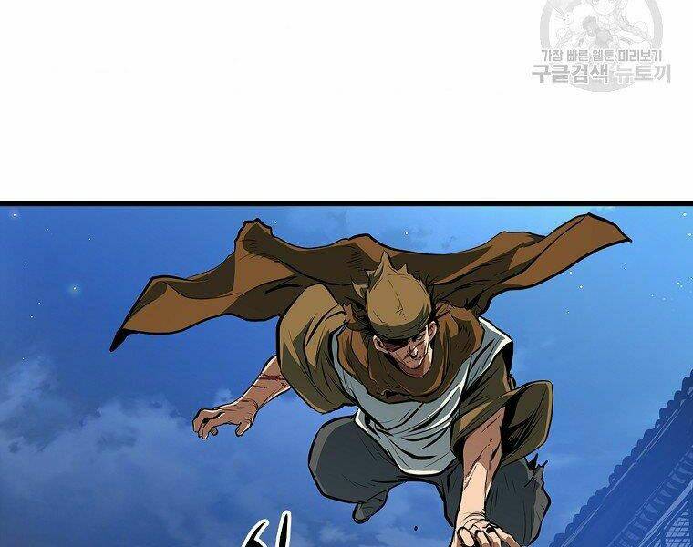 Đại Tướng Quân - Chapter 14 - Page 214