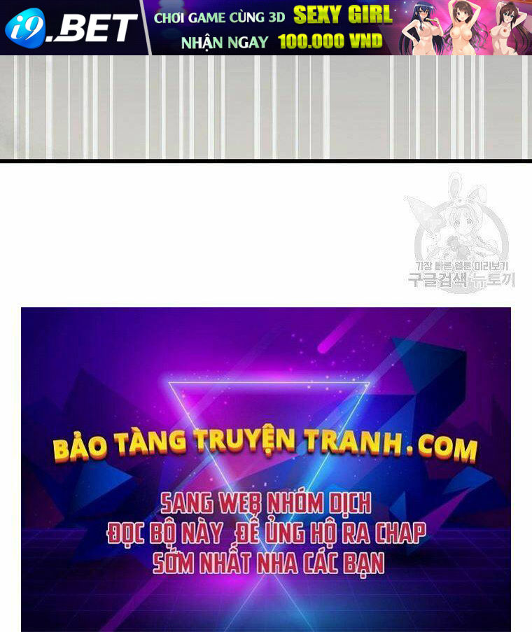 Đại Tướng Quân - Chapter 14 - Page 219