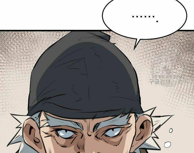 Đại Tướng Quân - Chapter 14 - Page 30