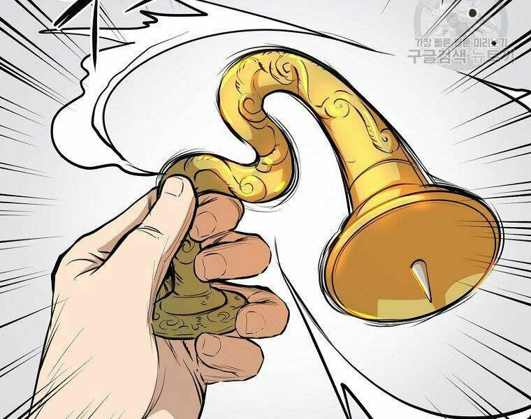 Đại Tướng Quân - Chapter 14 - Page 43