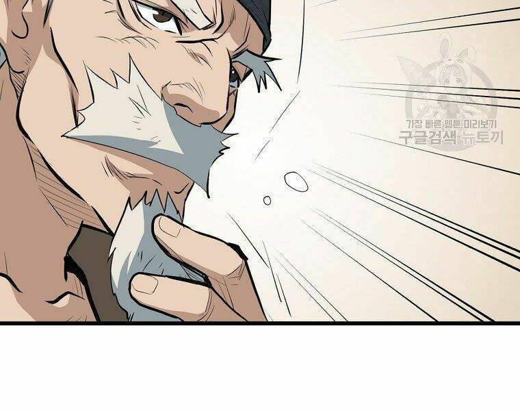 Đại Tướng Quân - Chapter 14 - Page 50