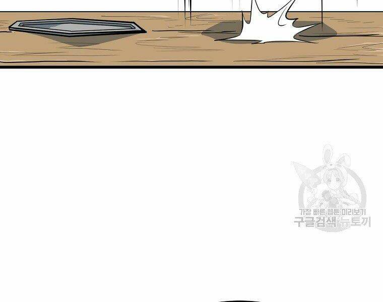 Đại Tướng Quân - Chapter 14 - Page 55