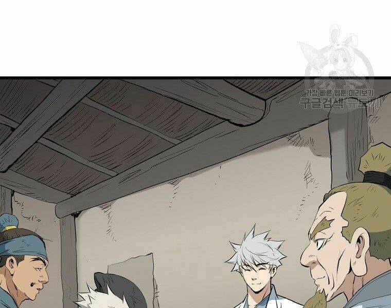 Đại Tướng Quân - Chapter 14 - Page 5