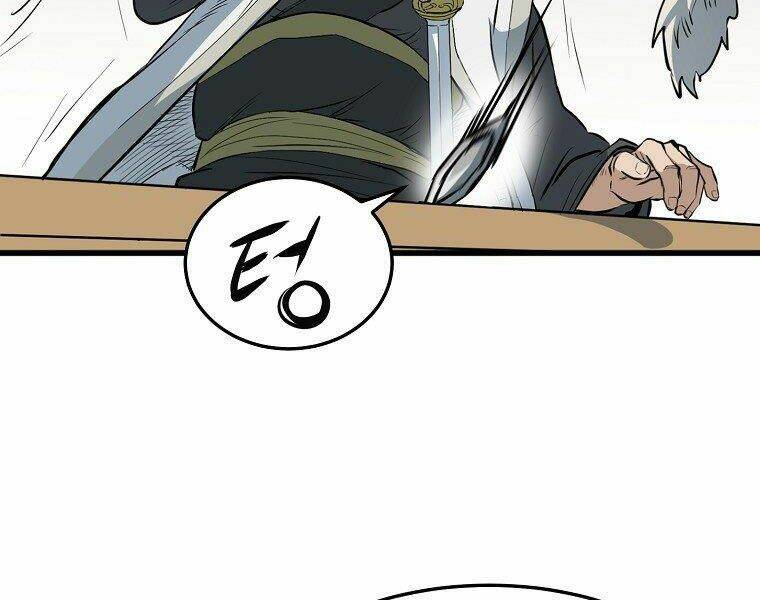 Đại Tướng Quân - Chapter 14 - Page 65