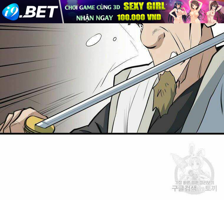 Đại Tướng Quân - Chapter 14 - Page 71