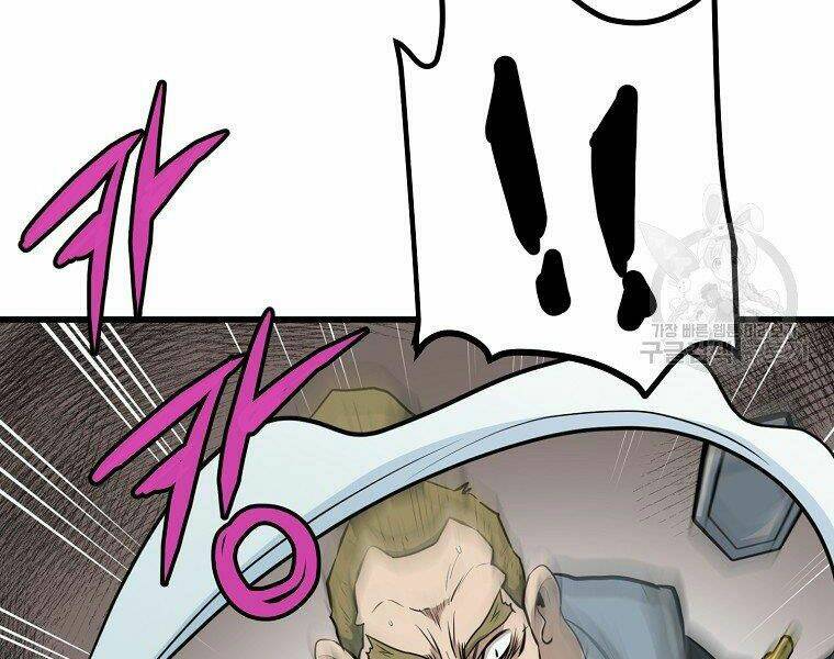 Đại Tướng Quân - Chapter 14 - Page 75