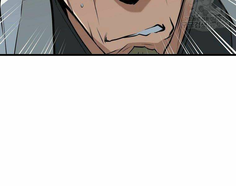 Đại Tướng Quân - Chapter 14 - Page 79