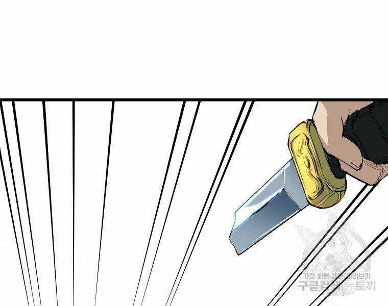 Đại Tướng Quân - Chapter 14 - Page 80